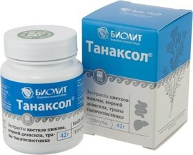 Танаксол