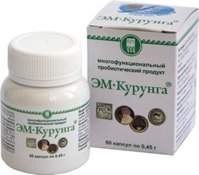 Продукт кисломолочный «ЭМ-Курунга», капсулы по 0,45 г